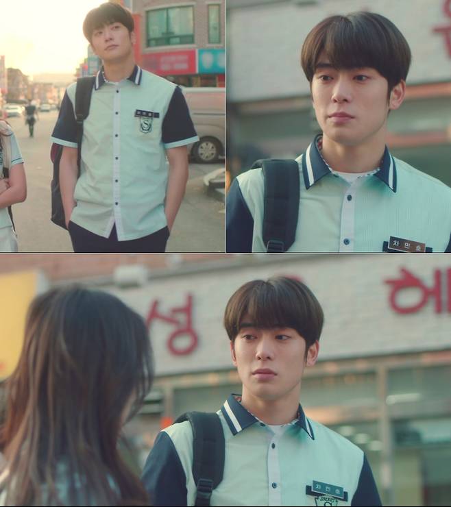 월화드라마 '디어엠' (제공 : KBS Joy)