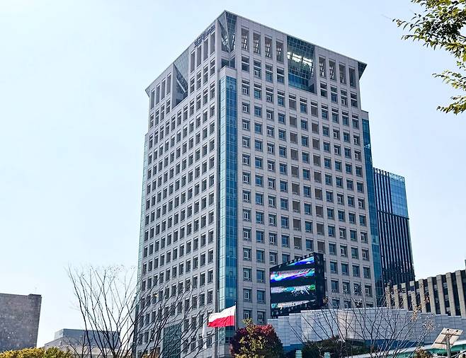 외교부 전경./뉴스1