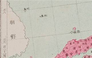 '분방상밀대일본지도'의 '대일본전국' 중 울릉도(竹島), 독도(松島), 오키(隱岐) 부분. 동북아역사재단 제공