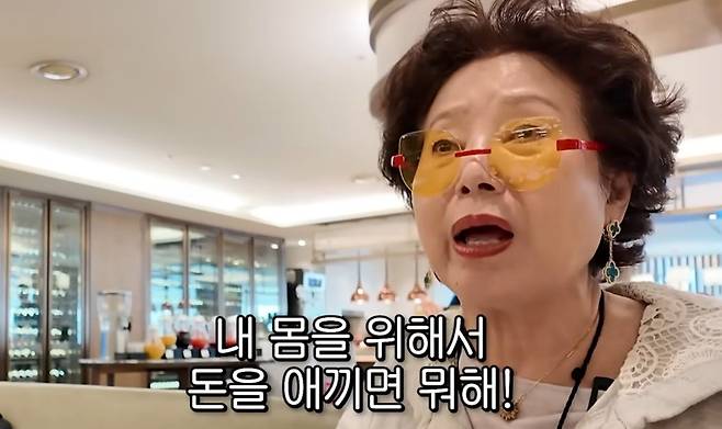 유튜브=순풍 선우용여