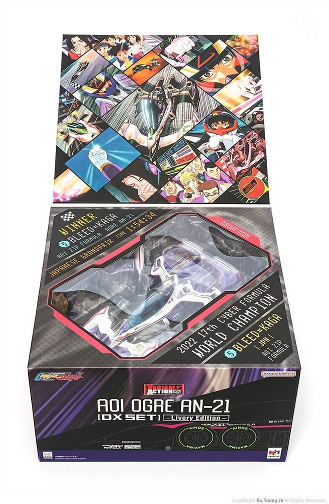 DSC00125_re.jpg 어린이날 조립필요없는 간소한 자동차 장난감 어때?