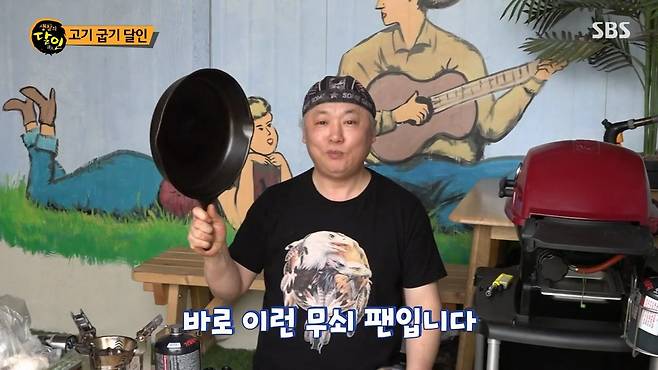 7.jpg 39년 고기굽기 달인이 알려주는 삼겹살 제대로 굽는법.jpg 39년 고기굽기 달인이 알려주는 삼겹살 제대로 굽는법.jpg