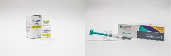 존슨앤드존슨 스텔라라(왼쪽), 트렘피어(오른쪽)/사진=한국얀센 제공