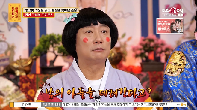 iMBC 연예뉴스 사진