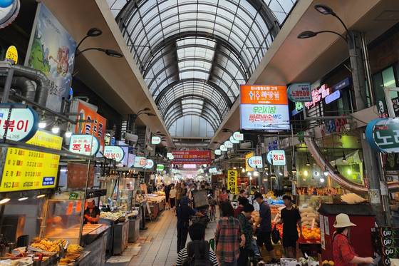 서울 강동구 암사종합시장의 모습. [사진 강동구]