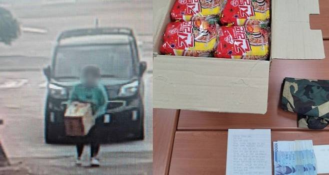 파지팔아 기부를 하는 cctv 영상과 상자내 편지와 현금.부산북부경찰서 제공