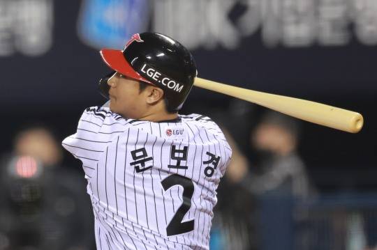 문보경 솔로 홈런. 사진[연합뉴스]