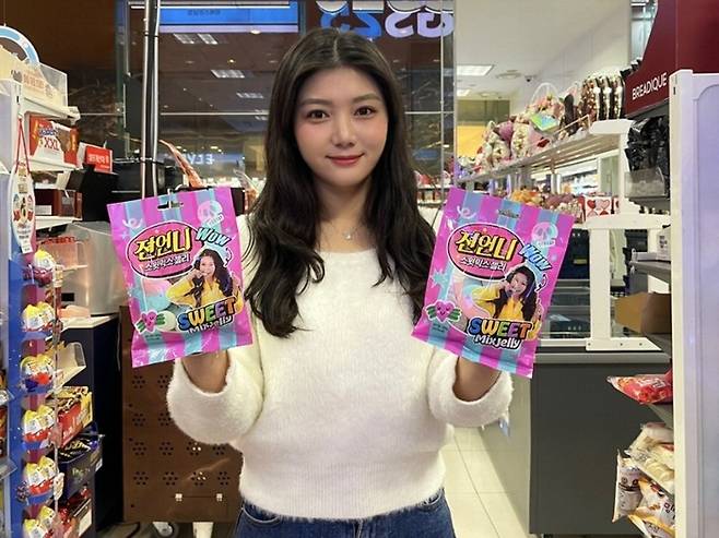 G25가 지난 2월 선보인 ‘젼언니 스윗믹스젤리’. [사진 = GS25 제공]
