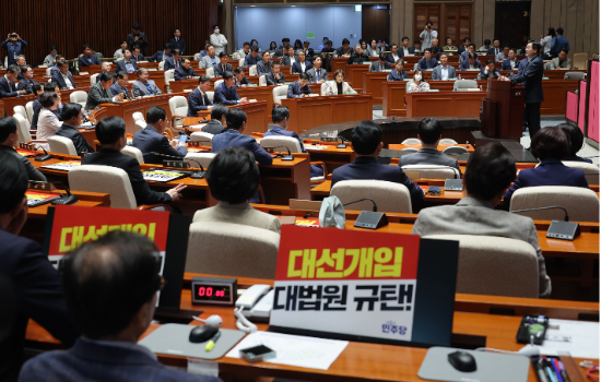 더불어민주당 박찬대 원내대표가 5월 4일 국회에서 열린 긴급 의원총회에서 발언하고 있다. (출처=연합뉴스)