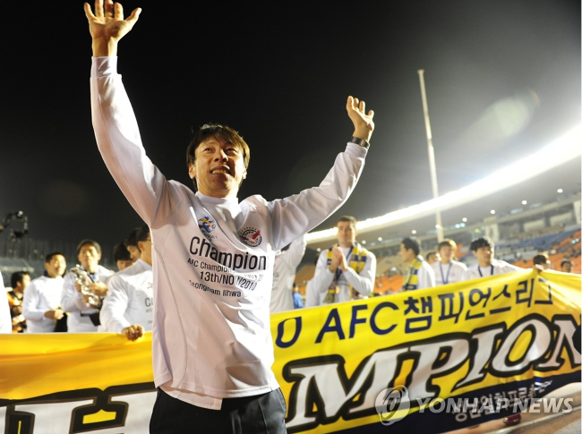 사진=연합뉴스 제공