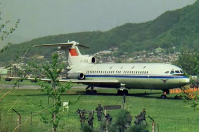 1983년 5월 5일 어린이날. 평화로운 정적을 깨고 공습경보가 울려 퍼졌다. 6·25전쟁 후 북한과 혈맹을 맺고 있던 중공 국적 항공기가 대한민국 영공으로 날아든 것이다. /사진=KTV 갈무리