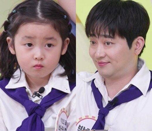 / KBS 2TV '공부와 놀부'