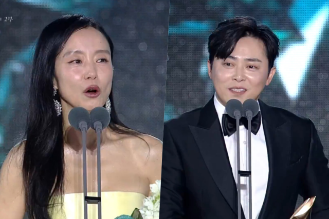 '제61회 백상예술대상' 전도연-조정석 / JTBC·JTBC2·JTBC4 영상 캡처