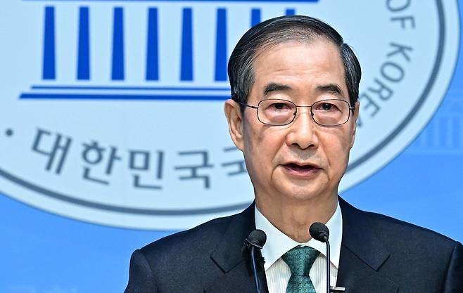 한덕수 무소속 대선 예비후보. [연합]