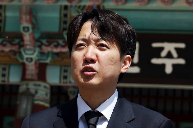 이준석 개혁신당 대선후보. [연합]