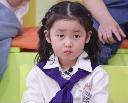 KBS ‘공부와 놀부’