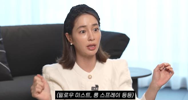 채널 ‘이민정 MJ’ 캡처