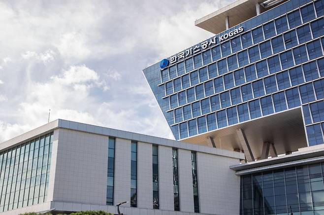 [세종=뉴시스] 한국가스공사 전경.(사진=가스공사 제공) 2025.01.02. photo@newsis.com *재판매 및 DB 금지