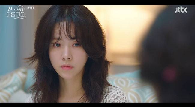 방송 화면 캡쳐