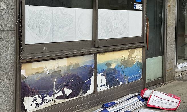 서울 도심 역세권의 한 돼지갈비 전문점. 수십 년째 장사를 이어왔지만 최근 폐업했다. 김현주 기자