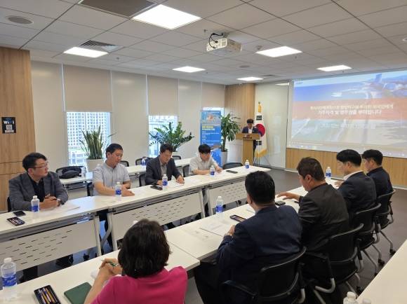 강원경제자유구역청이 지난달 21~25일 베트남한인상공연합회에서 개최한 망상지구 투자이민제 홍보 설명회 모습. 강원경제자유구역청 제공