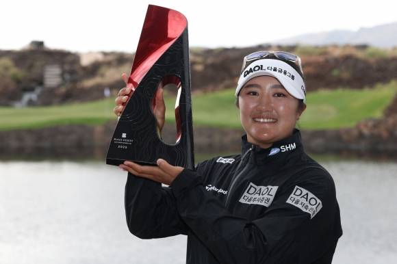 유해란.AFP 연합뉴스
