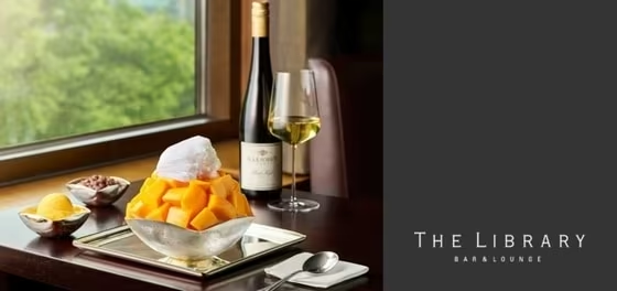 서울 신라호텔 애플망고빙수. 사진제공=호텔신라