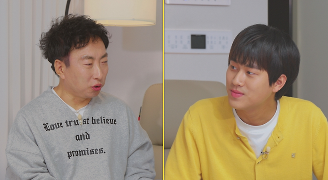 MBC에브리원 ‘위대한 가이드2’