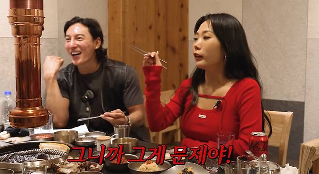 ▲ 허니제이. 출처ㅣ허니제이 유튜브 캡처