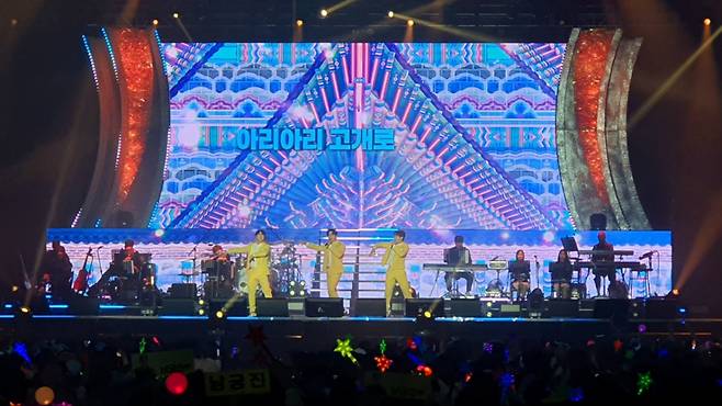 김용빈·손빈아·천록담·춘길·최재명·추혁진 '미스터트롯3' 콘서트 대구 달궜다