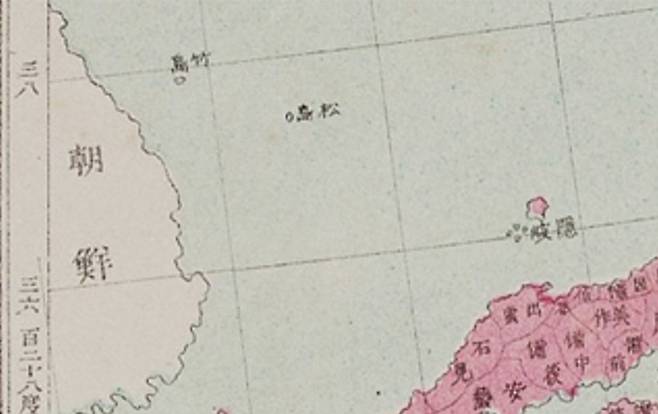 '분방상밀대일본지도' 내 '대일본전국' 부분  [동북아역사재단 제공. 재판매 및 DB 금지]