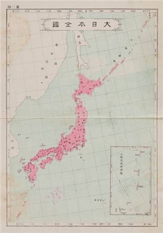 '분방상밀대일본지도' 내 '대일본전국' [동북아역사재단 제공. 재판매 및 DB 금지]