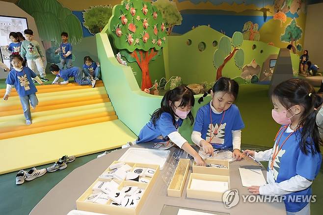 국립중앙박물관 어린이박물관 [연합뉴스 자료사진]