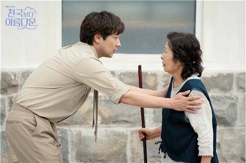 JTBC '천국보다 아름다운' [JTBC 제공. 재판매 및 DB 금지]