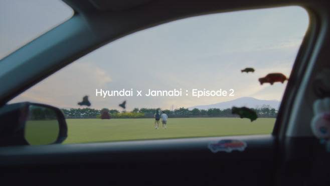 ‘아름다운 꿈’ 비주얼라이저 영상 내 주요 장면 (사진=현대차)