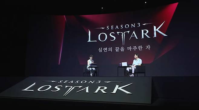 - 시즌3에서 잡음이 끊이지 않는 로스트아크