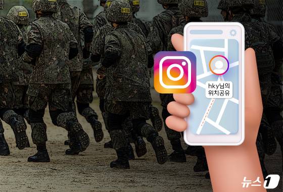 ⓒ News1 양혜림 디자이너