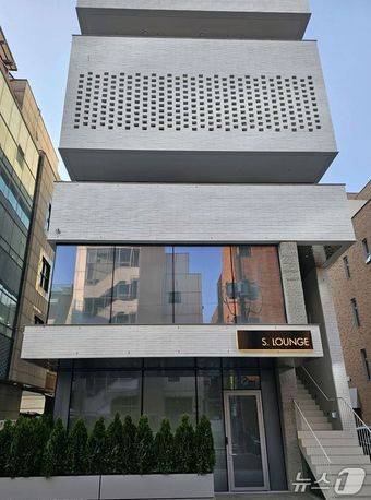 삼성물산 '압구정 에스 라운지' 외관 (삼성물산 제공)
