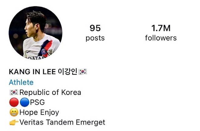 사진=이강인 SNS 캡처