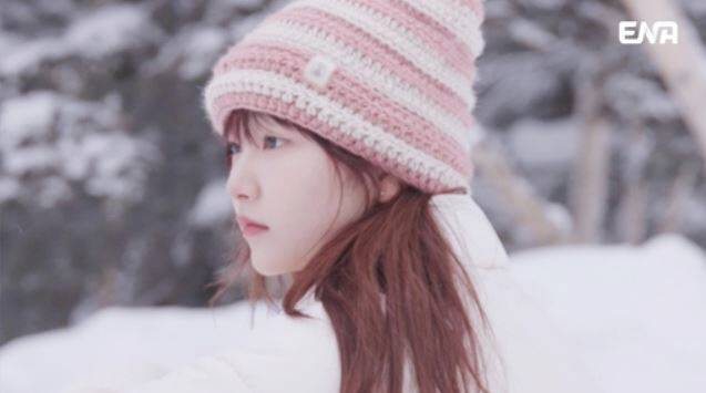 사진 제공=ENA