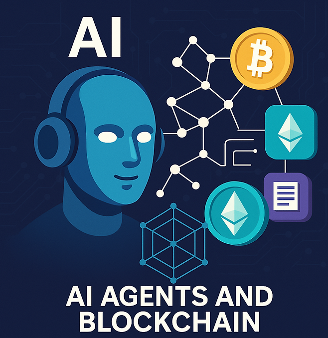 AI 이미지