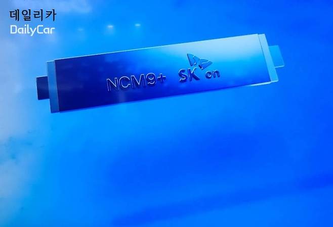 SK on (하이니켈 기술, NCM9+) (2023 인터배터리)