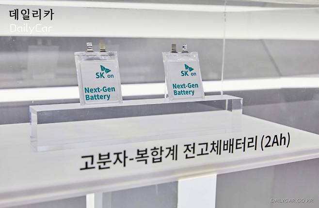 SK온, 고분자 복합계 전고체배터리