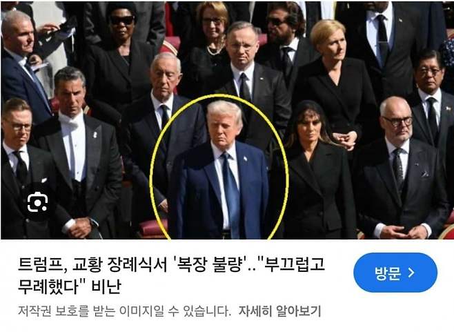 1ebec223e0dc2bae61abe9e74683716d91d421a0bf0099f6f95ad4bd9ed564b20d2296b2525da73d0cad37085419eb73