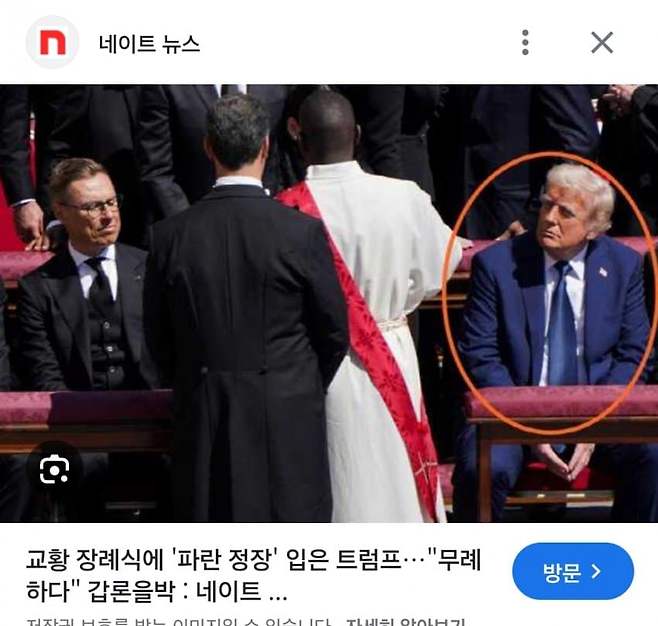 1ebec223e0dc2bae61abe9e74683716d91d421a0bf0099f3fd52d4bd9ed564b2c2b143d8fad7643257609dc599ddab56