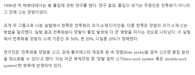 7cea8470b0826af038ed98a518d60403b4055dc1106b538307