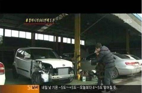 960번 시도 끝에 운전면허 취득하신 분