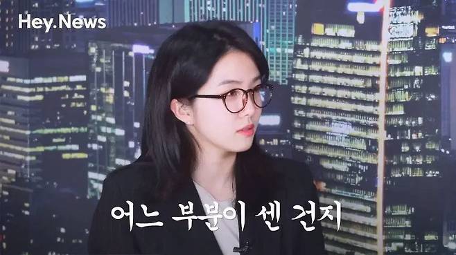 카리스마 무대하는데, 귀엽다고 할 때 속상한 츄 표정