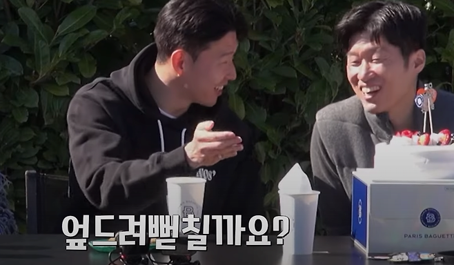 image.png 현재 측구 국대 캡틴한테 엎드려뻗치라는 전 국대선수 ㄷㄷ