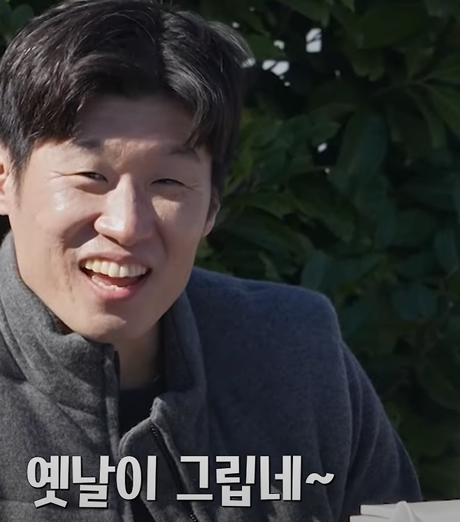 image.png 현재 측구 국대 캡틴한테 엎드려뻗치라는 전 국대선수 ㄷㄷ